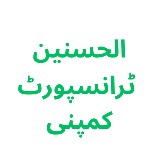 Al Hasnain Transport Company