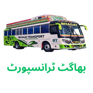 Bhagat Transport