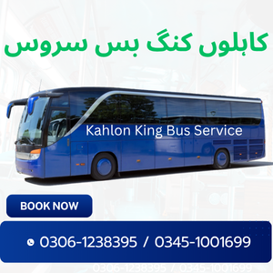 Kahlon King Bus Service