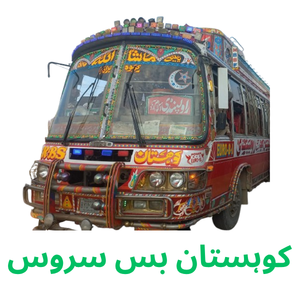 Kohistan Bus Service