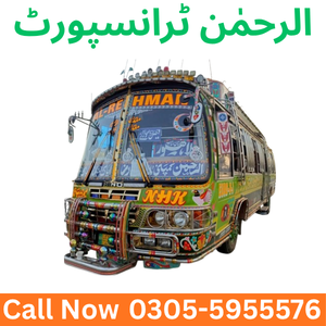 AL Rehman Transport